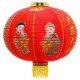 Luminária oriental tecido 45 cm 